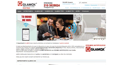 Desktop Screenshot of glamox.gr